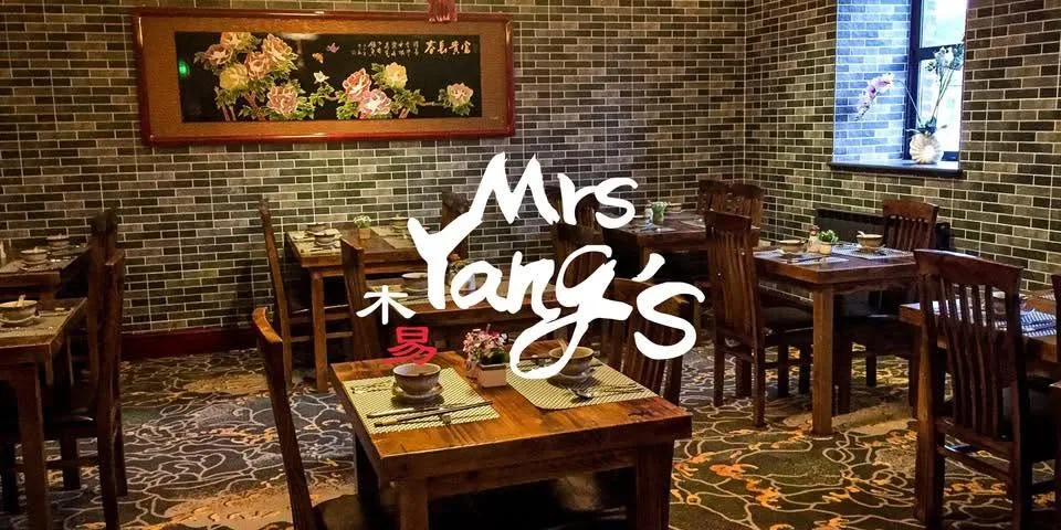 Mrs Yang's Restaurant cover image